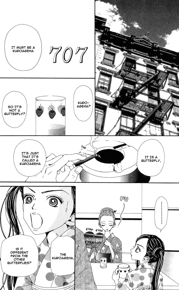 Nana Chapter 42 page 18 - Chapter 42