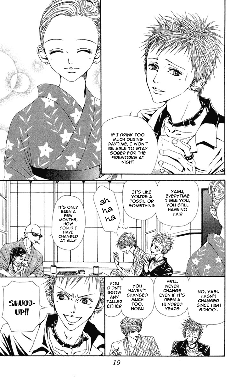 Nana Chapter 42 page 22 - Chapter 42
