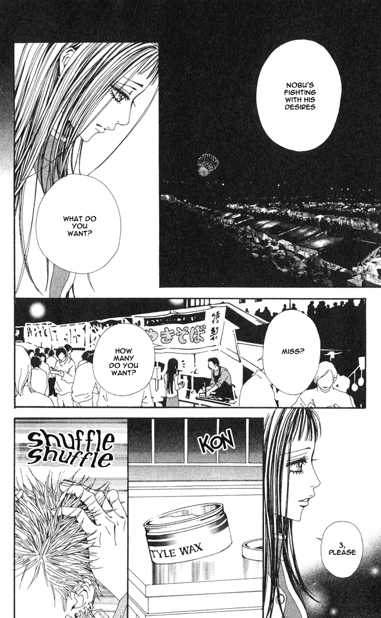 Nana Chapter 42 page 43 - Chapter 42