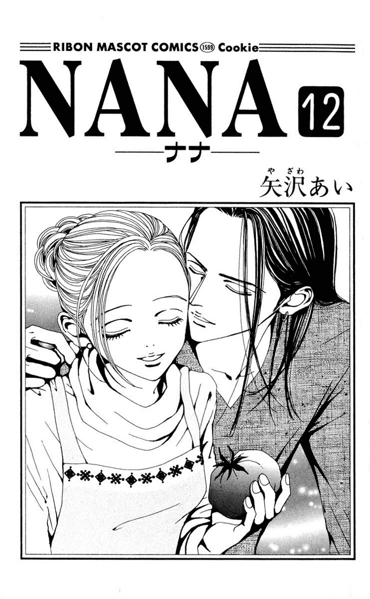 Nana Chapter 42 page 5 - Chapter 42