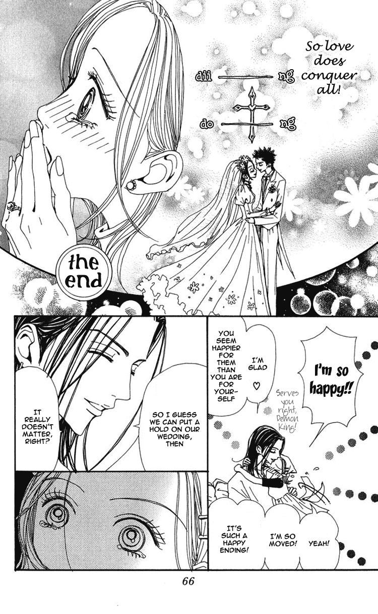 Nana Chapter 43 page 12 - Chapter 43