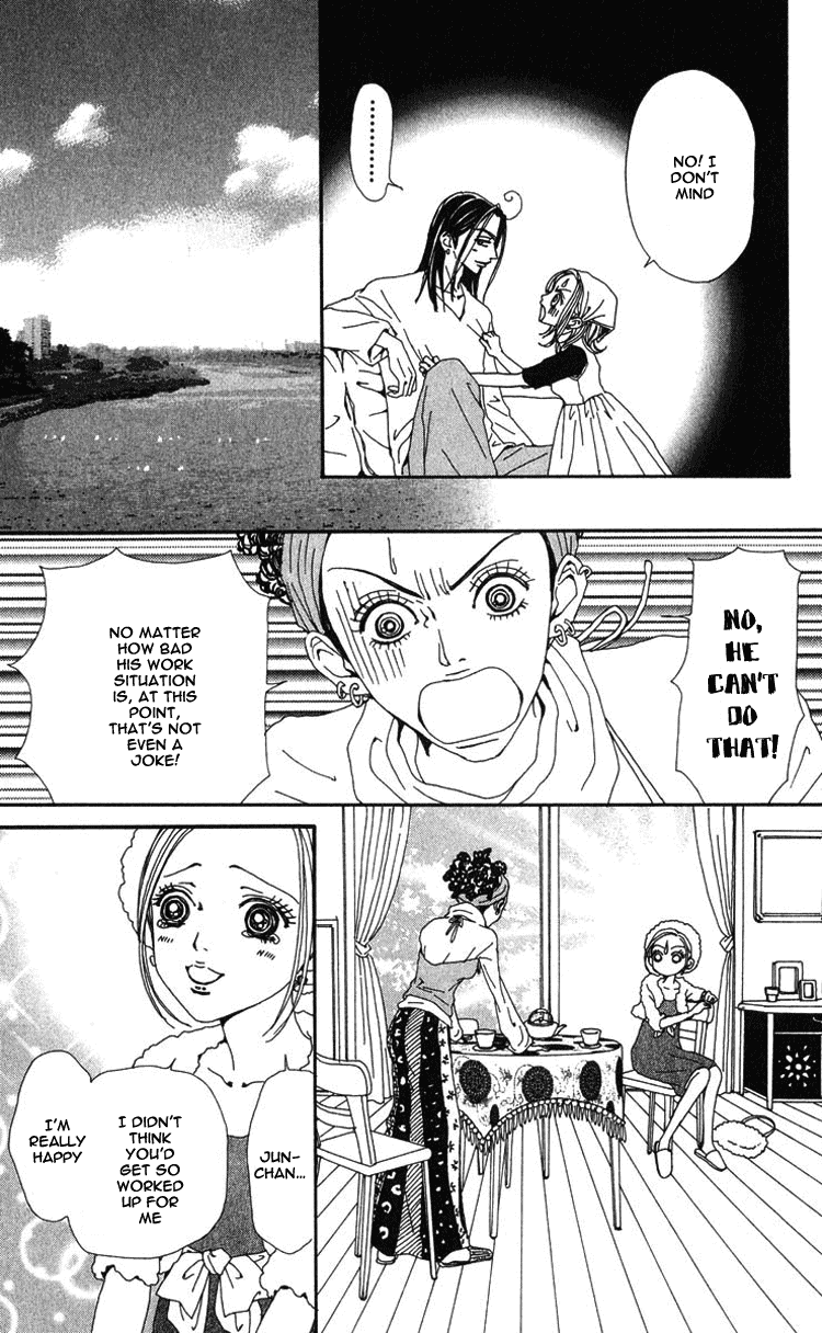 Nana Chapter 43 page 13 - Chapter 43