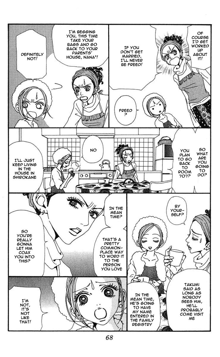 Nana Chapter 43 page 14 - Chapter 43