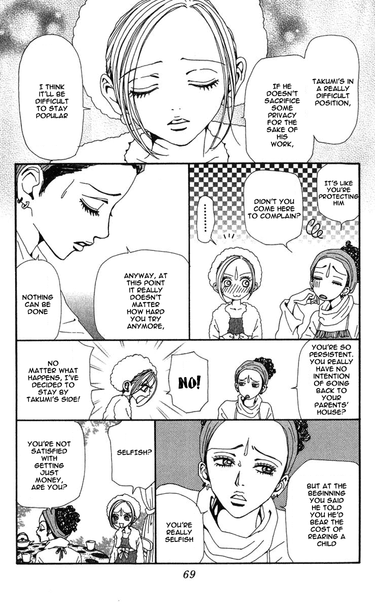 Nana Chapter 43 page 15 - Chapter 43