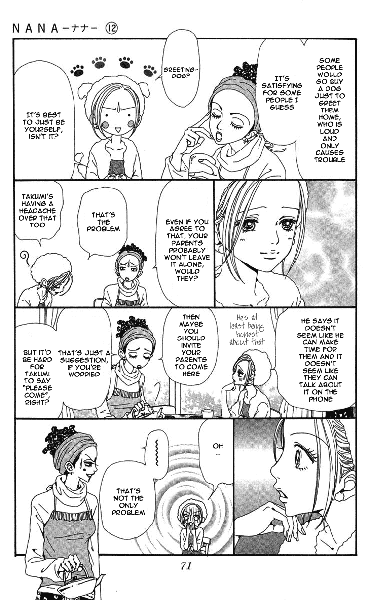 Nana Chapter 43 page 17 - Chapter 43