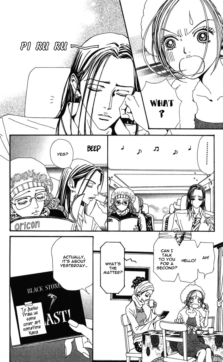 Nana Chapter 43 page 18 - Chapter 43