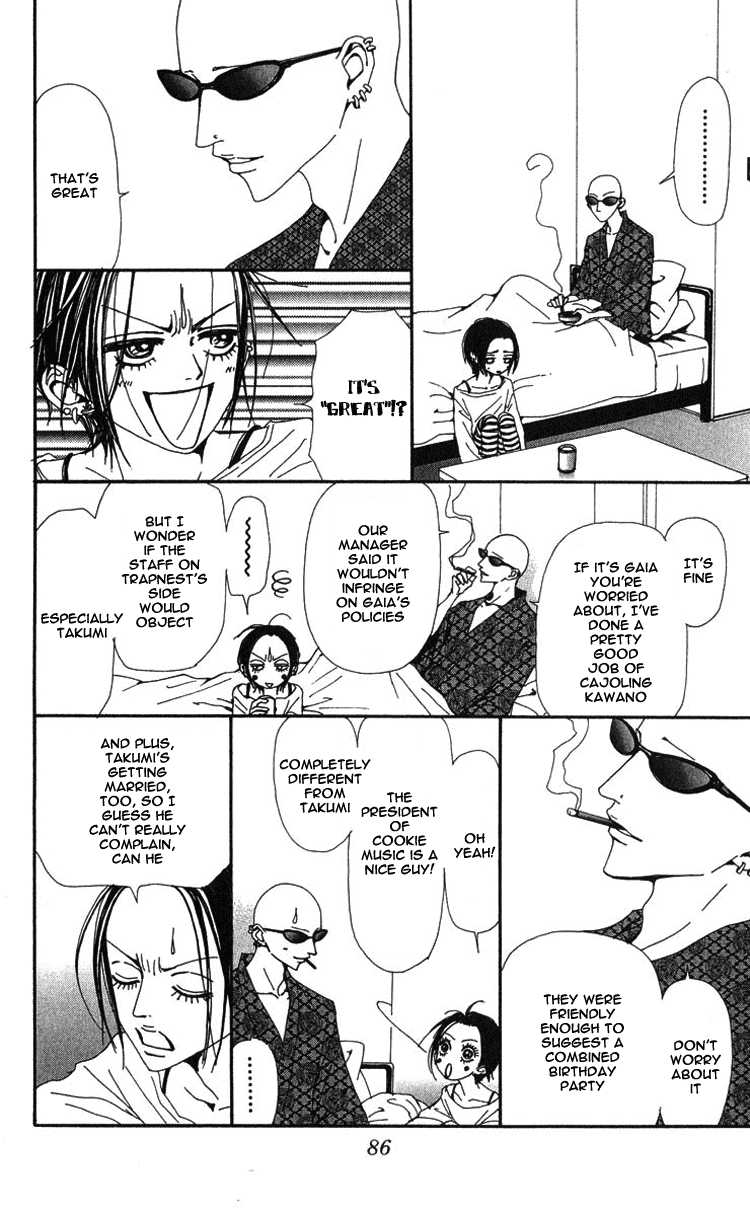 Nana Chapter 43 page 32 - Chapter 43