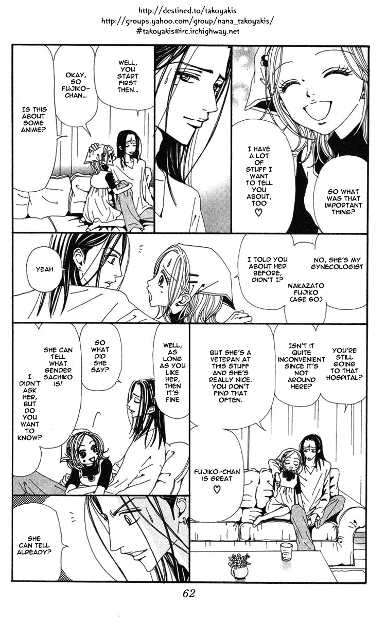 Nana Chapter 43 page 8 - Chapter 43