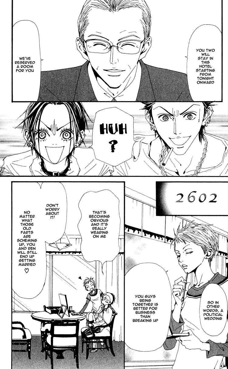 Nana Chapter 44 page 16 - Chapter 44