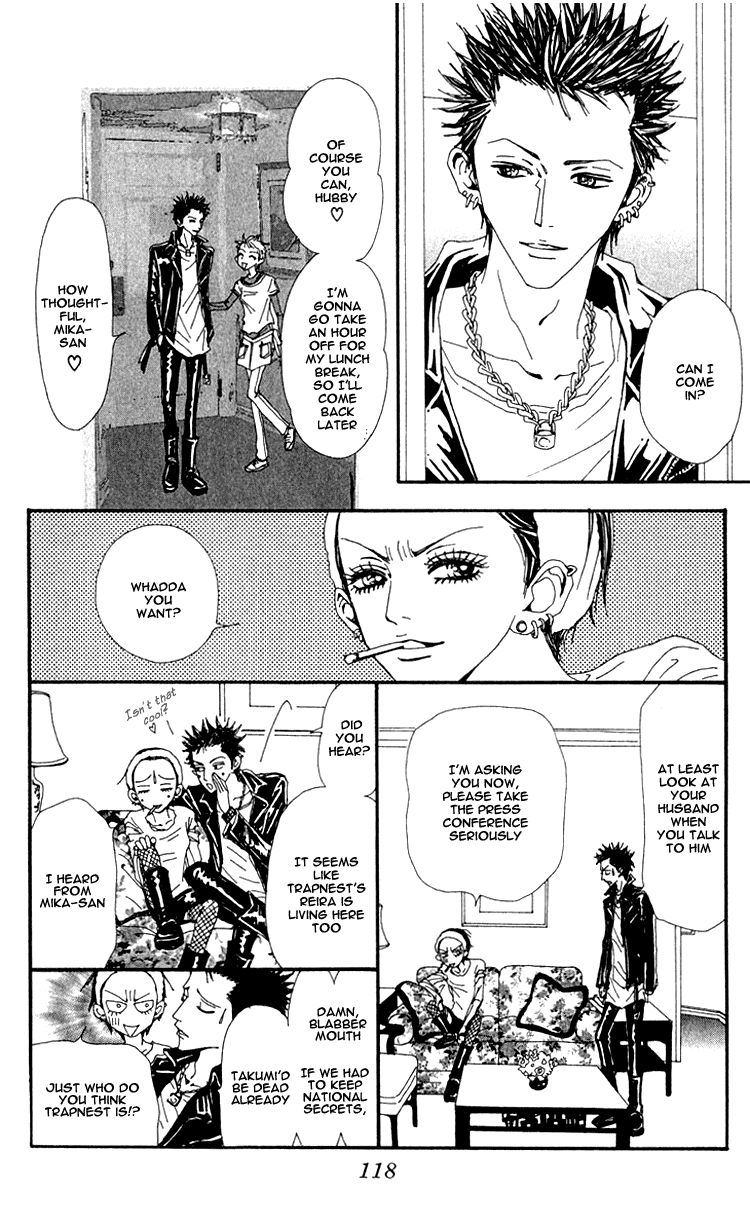 Nana Chapter 44 page 18 - Chapter 44