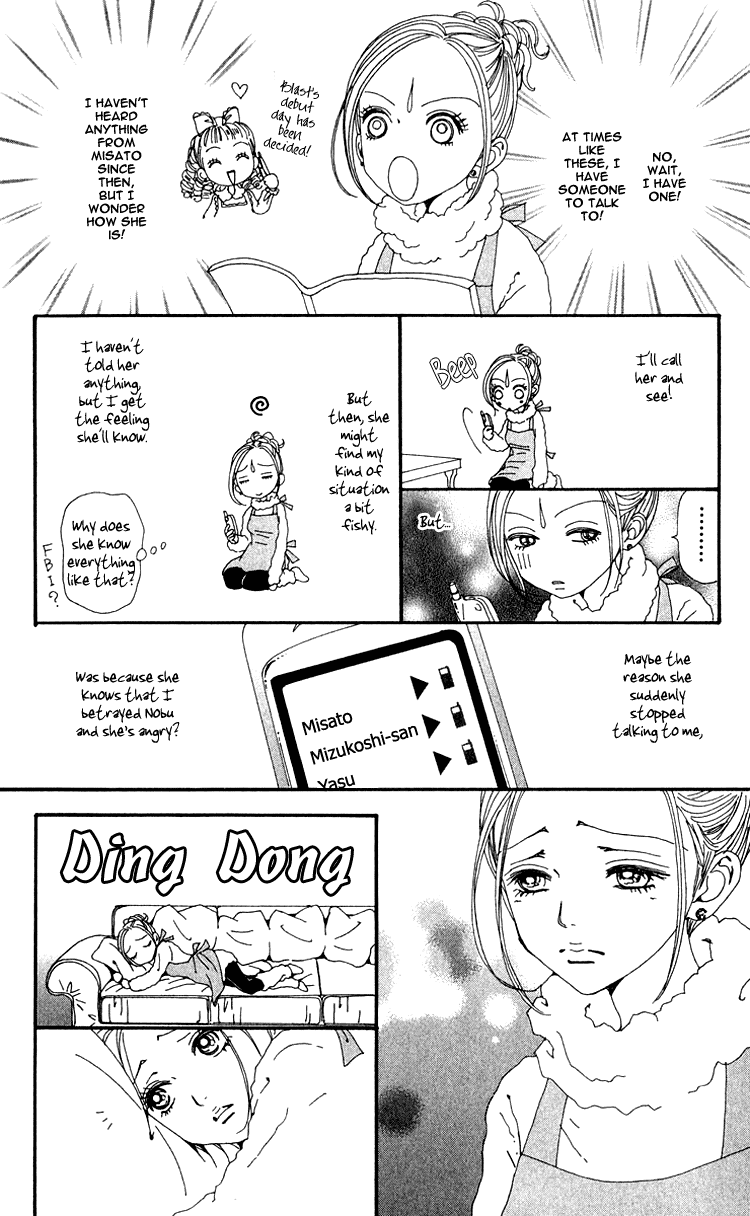 Nana Chapter 44 page 22 - Chapter 44