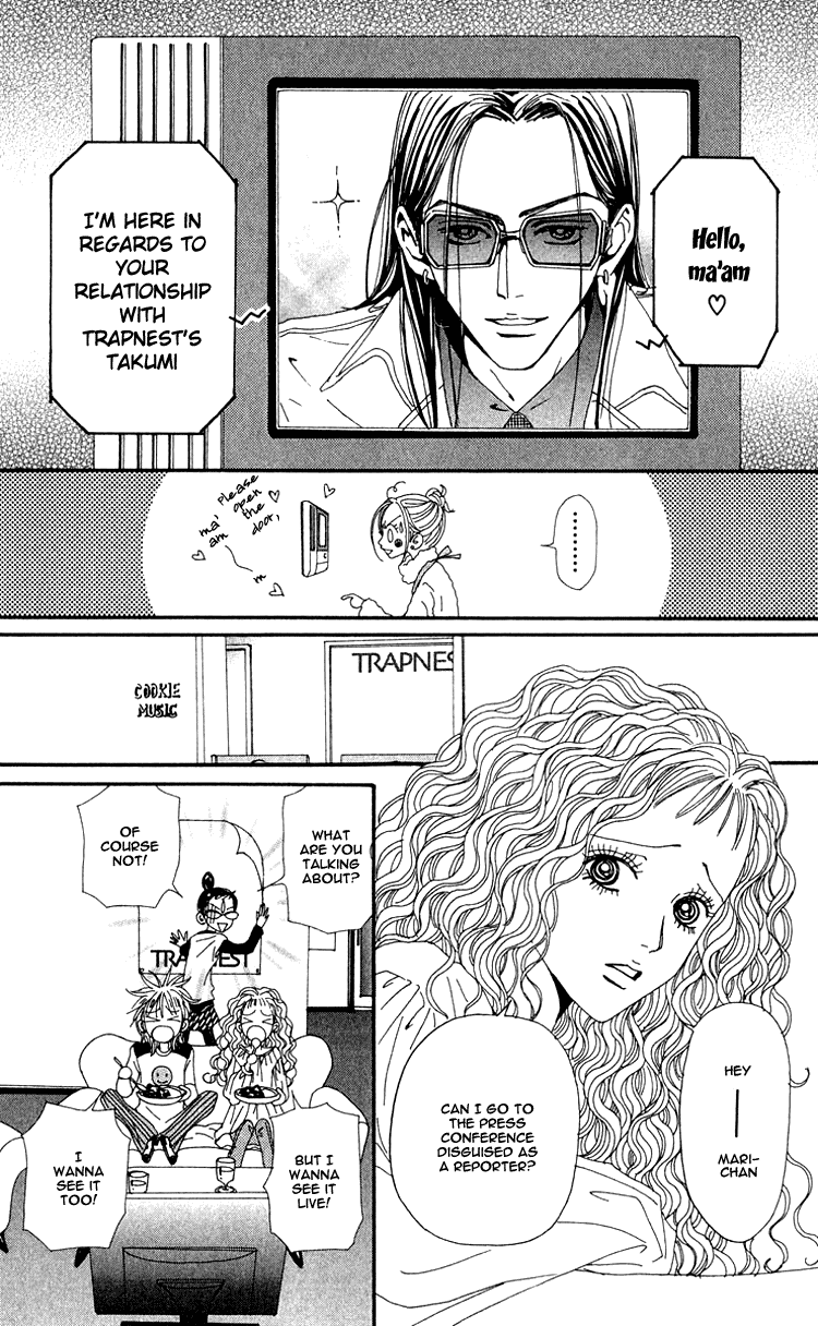 Nana Chapter 44 page 23 - Chapter 44