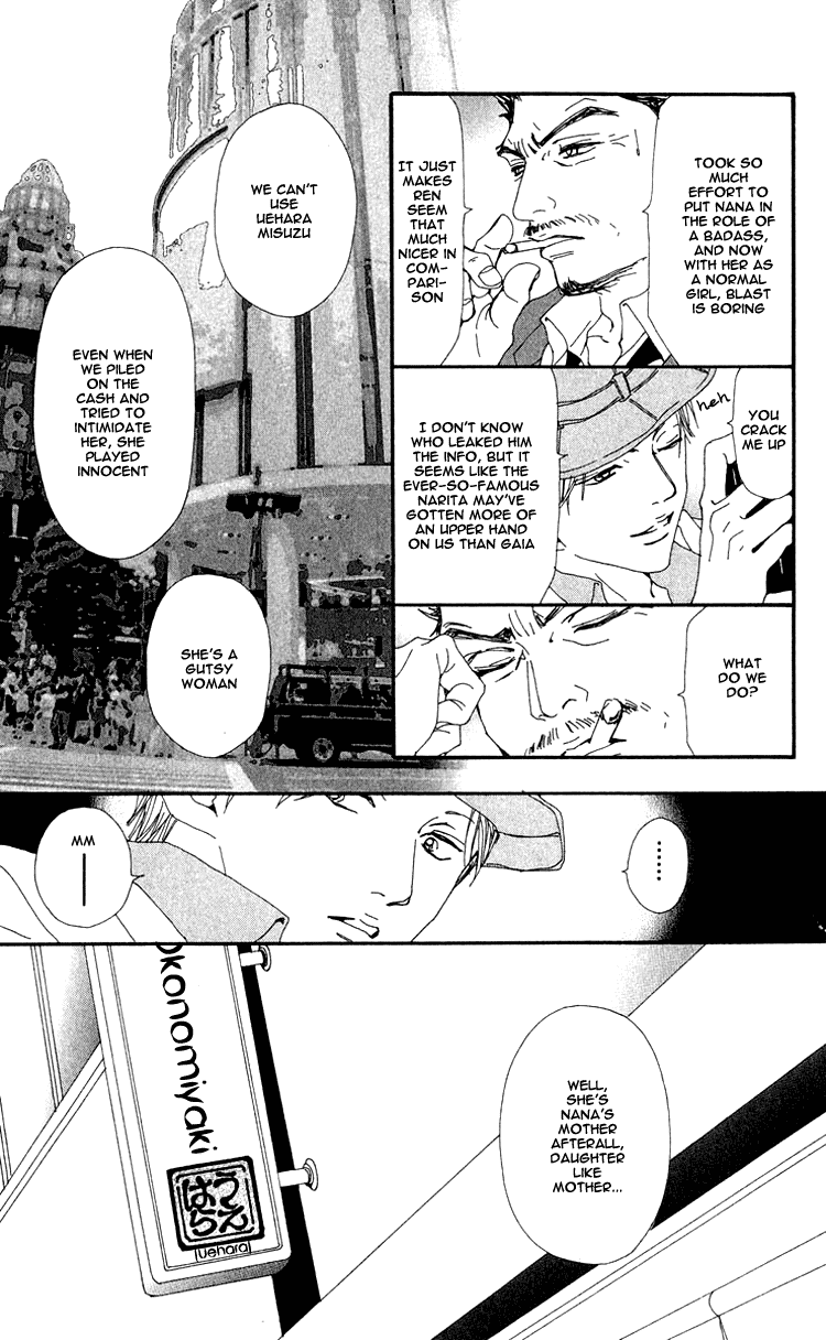 Nana Chapter 44 page 27 - Chapter 44