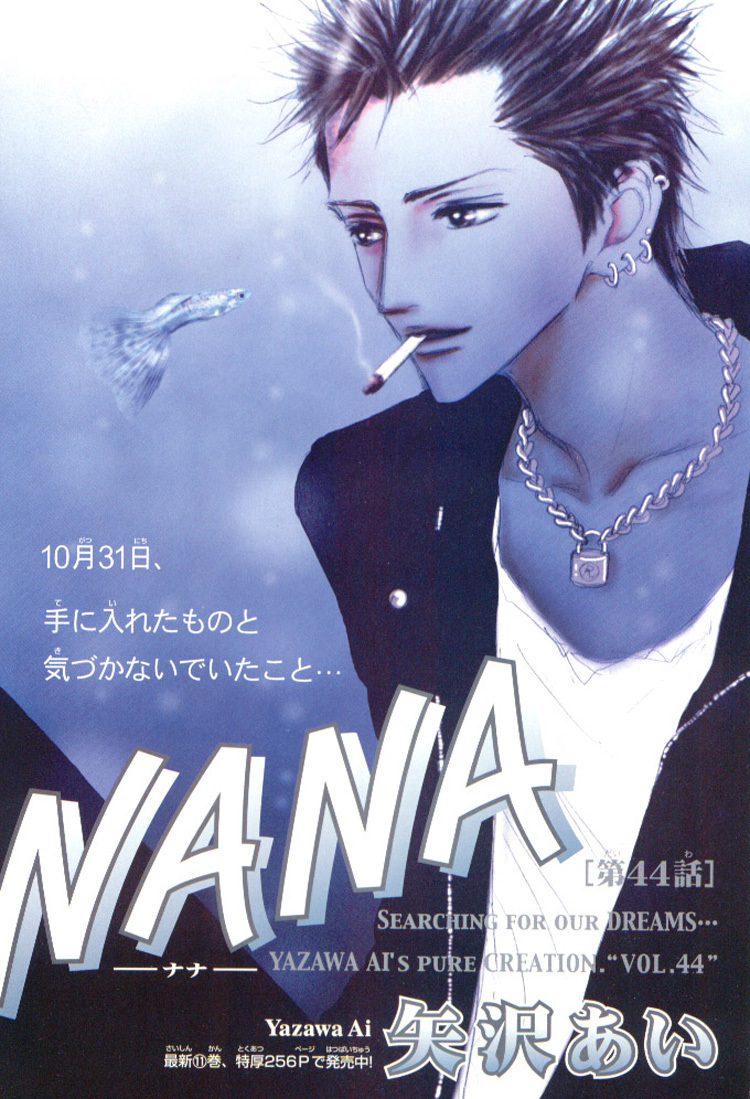 Nana Chapter 44 page 3 - Chapter 44