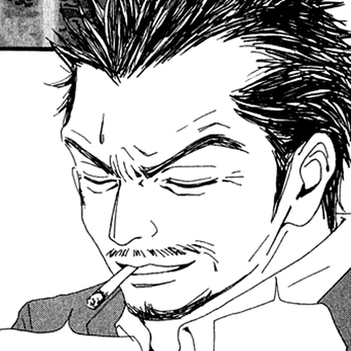 Nana Chapter 44 cover