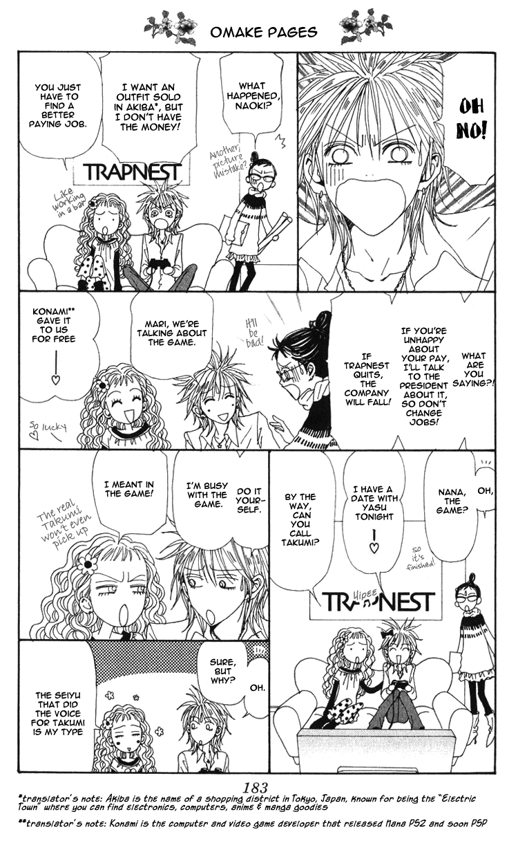 Nana Chapter 45.5 page 1 - Chapter 45.5: Extra