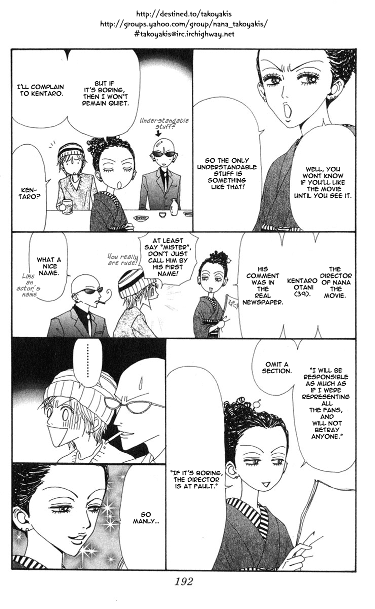 Nana Chapter 45.5 page 10 - Chapter 45.5: Extra