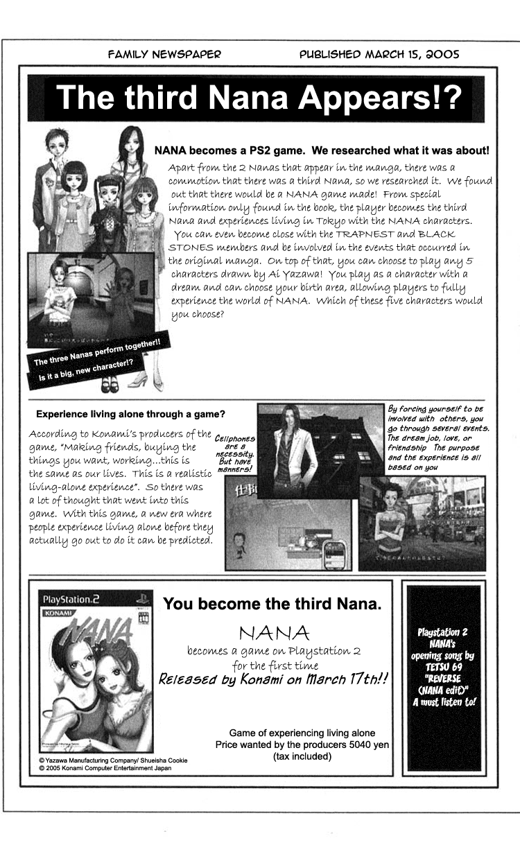 Nana Chapter 45.5 page 15 - Chapter 45.5: Extra