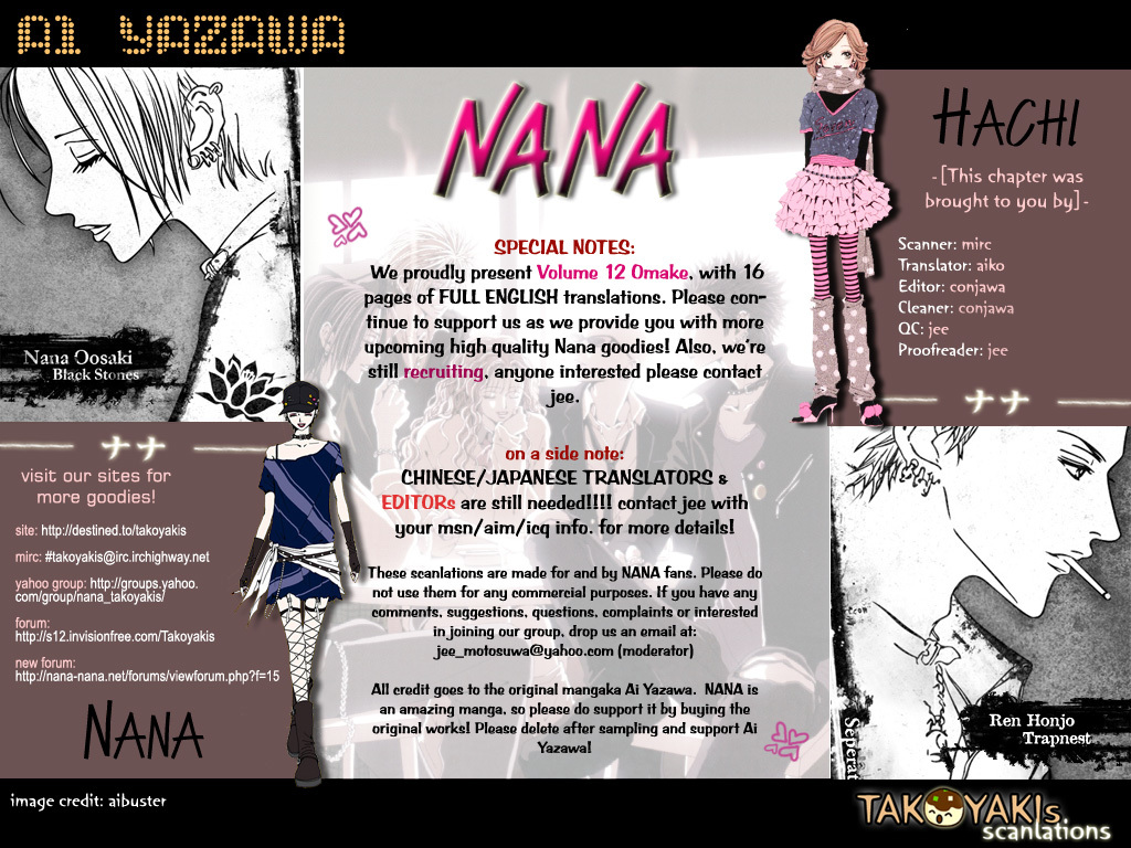 Nana Chapter 45.5 page 17 - Chapter 45.5: Extra