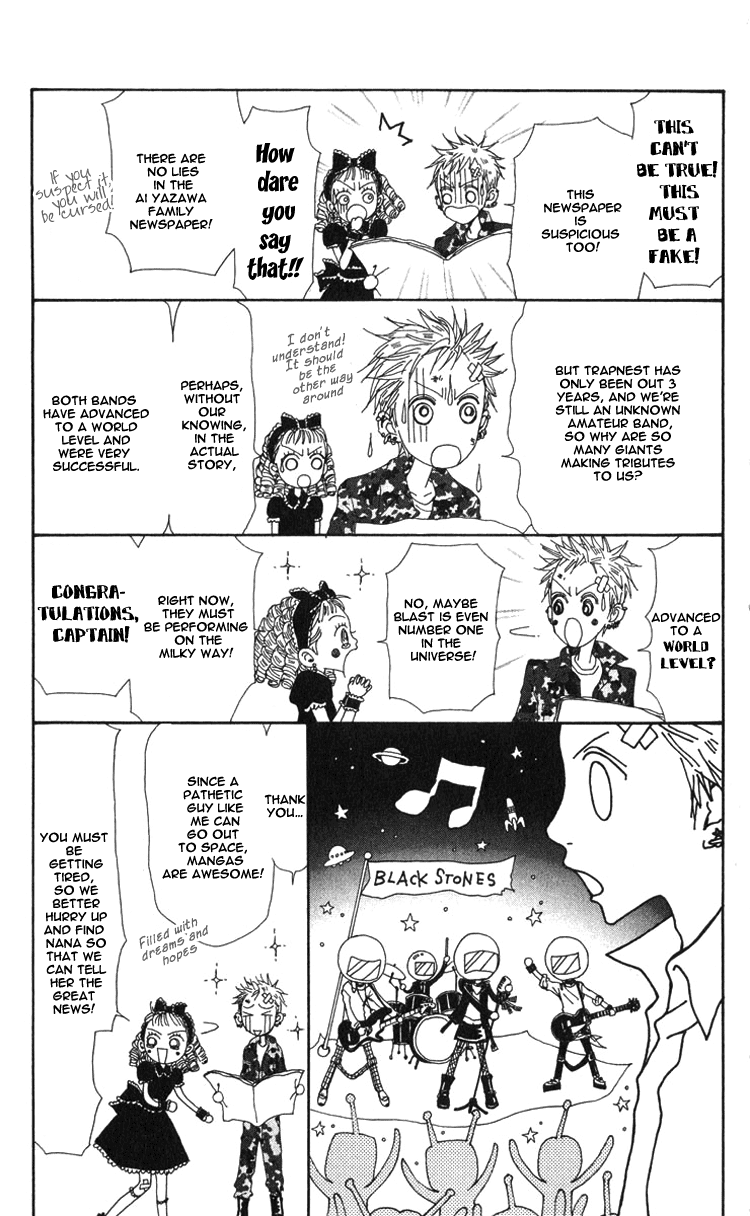 Nana Chapter 45.5 page 5 - Chapter 45.5: Extra