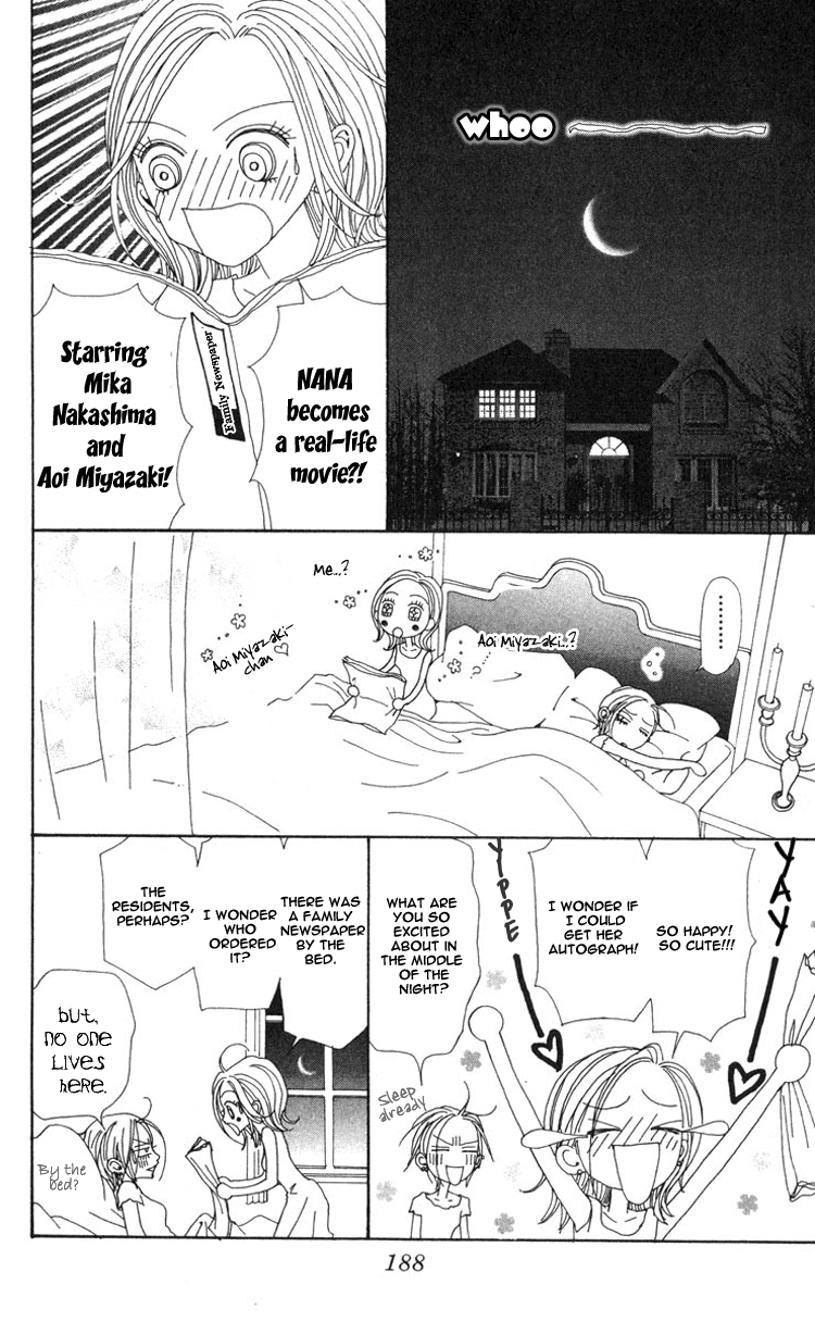 Nana Chapter 45.5 page 6 - Chapter 45.5: Extra