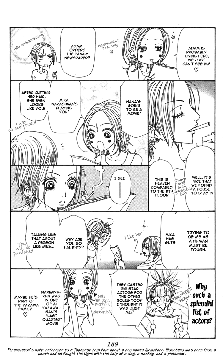 Nana Chapter 45.5 page 7 - Chapter 45.5: Extra