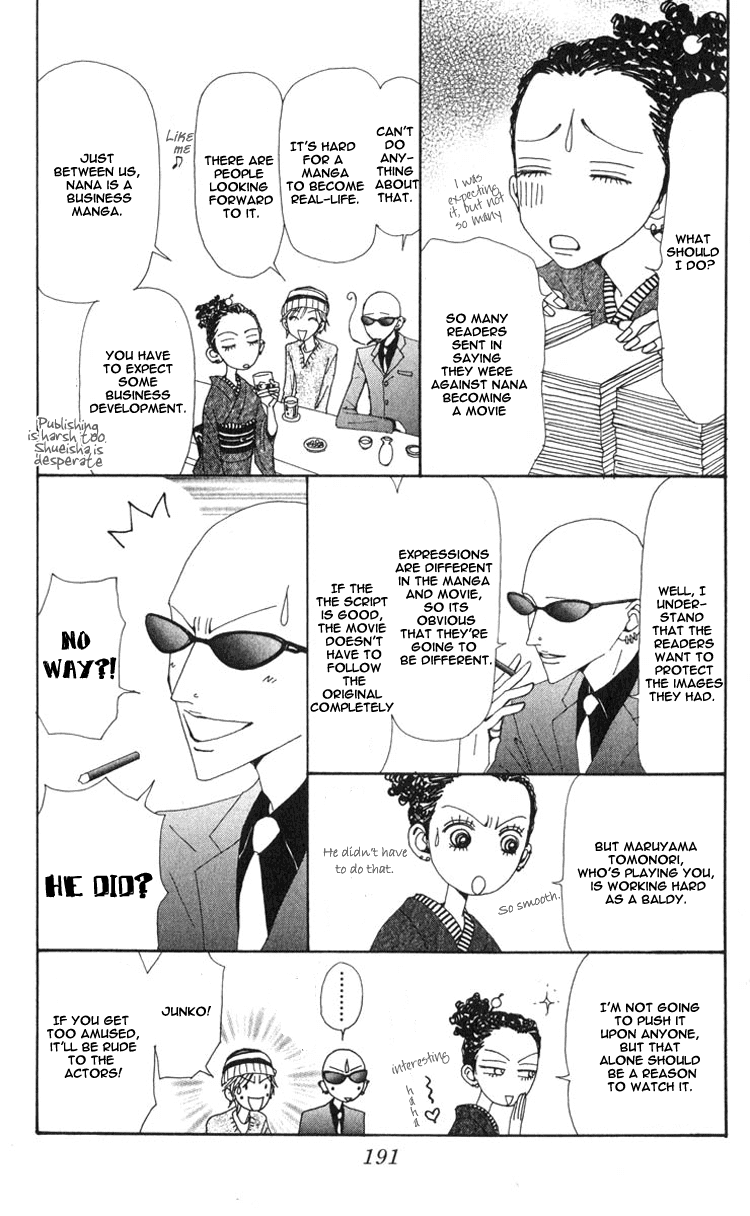 Nana Chapter 45.5 page 9 - Chapter 45.5: Extra