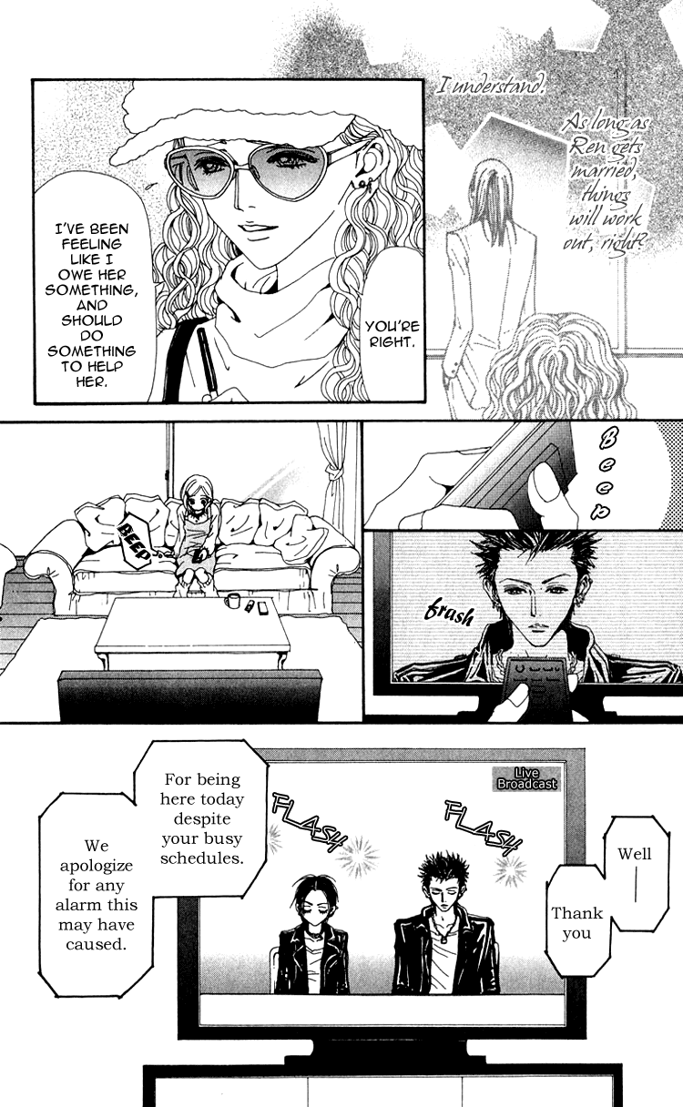 Nana Chapter 45 page 10 - Chapter 45