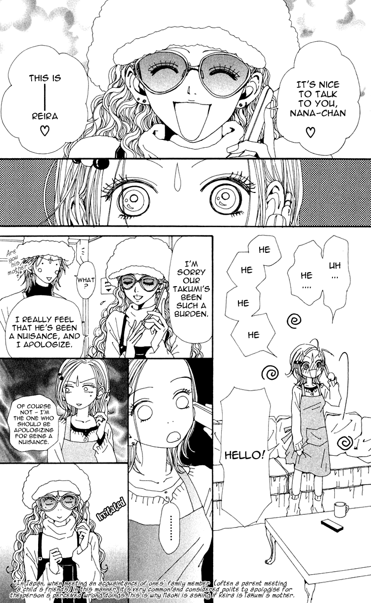 Nana Chapter 45 page 15 - Chapter 45
