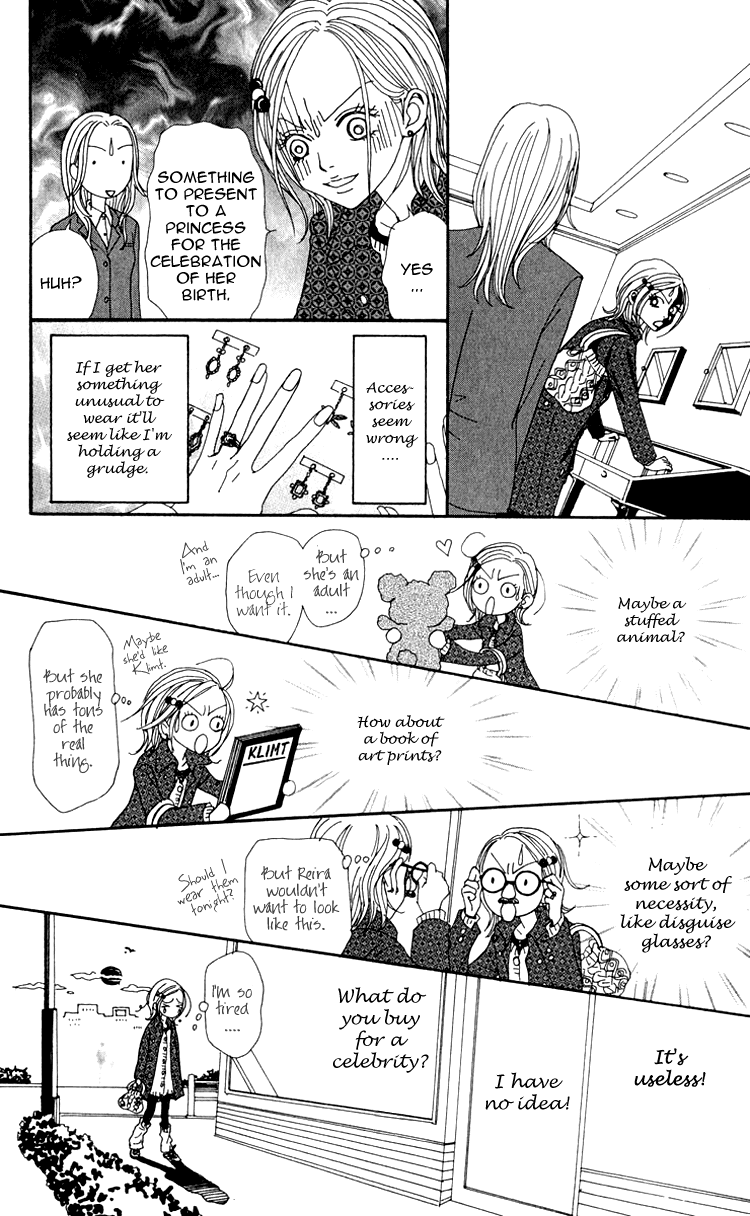 Nana Chapter 45 page 18 - Chapter 45