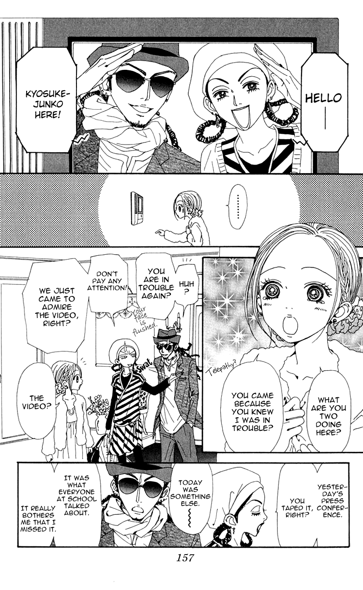 Nana Chapter 45 page 21 - Chapter 45