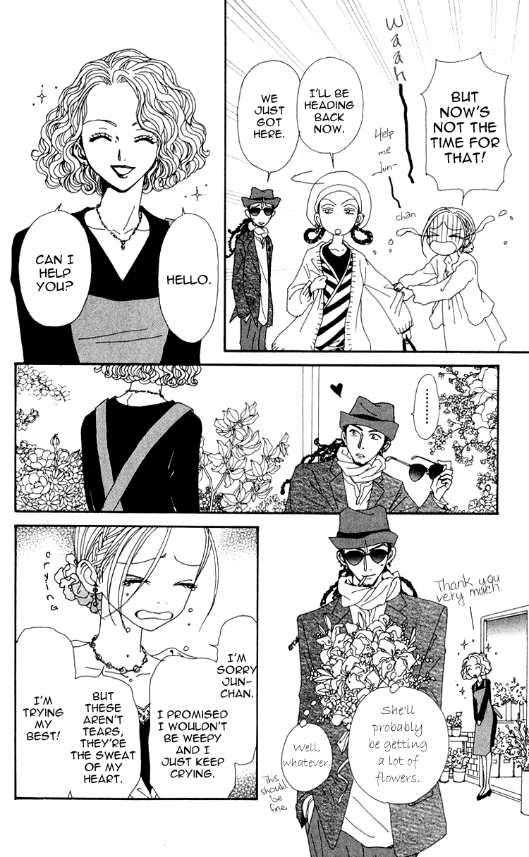 Nana Chapter 45 page 22 - Chapter 45