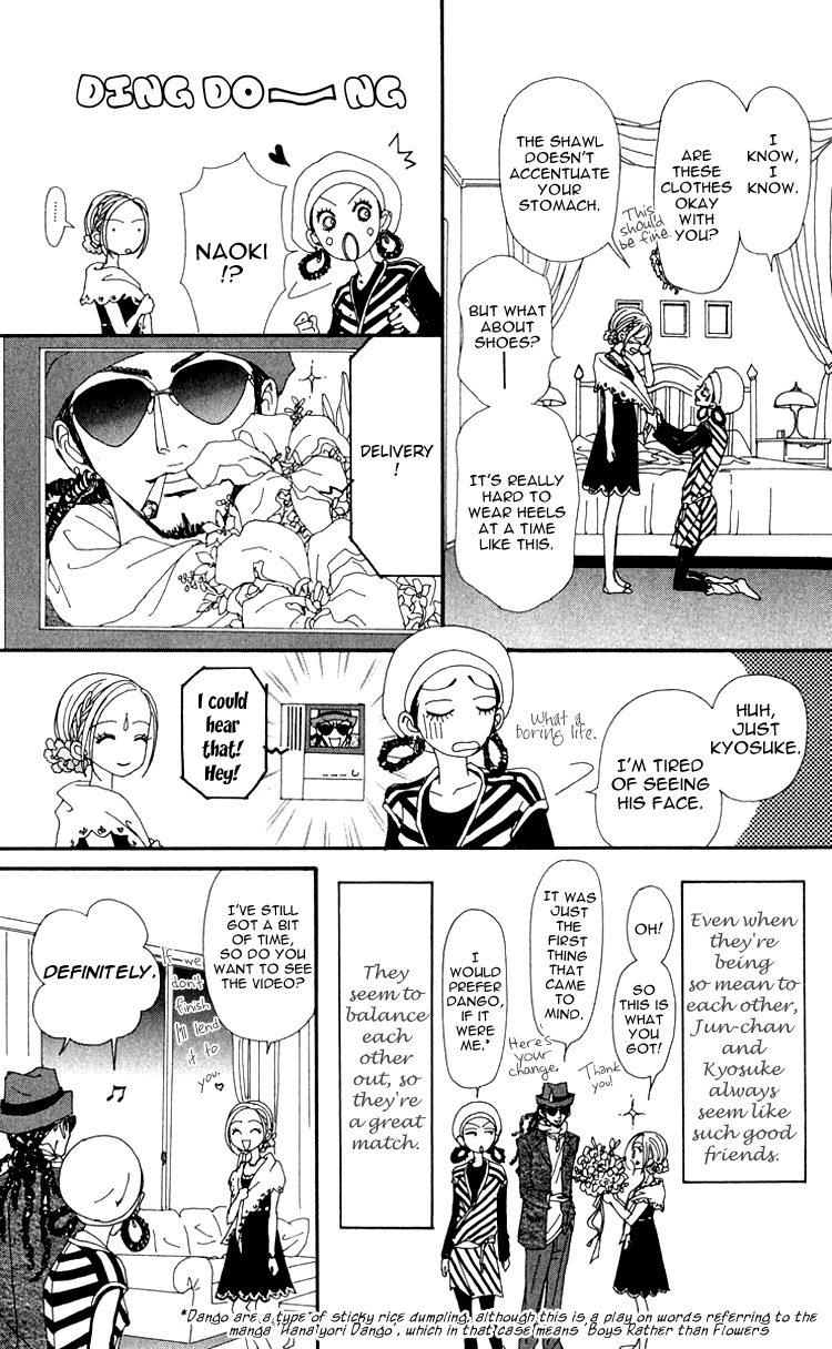 Nana Chapter 45 page 23 - Chapter 45