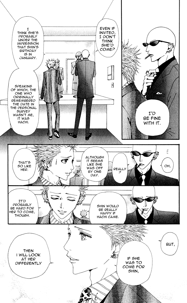 Nana Chapter 45 page 25 - Chapter 45