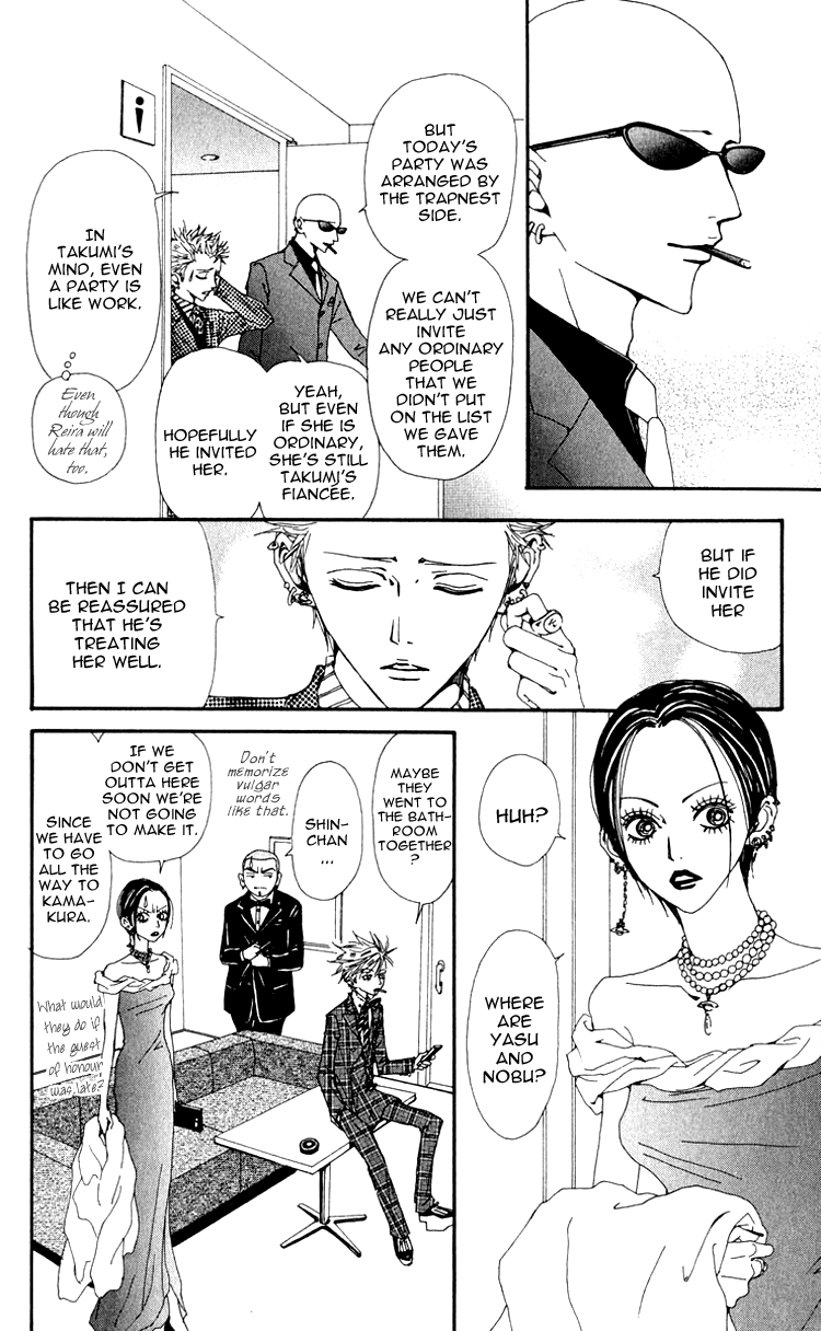 Nana Chapter 45 page 26 - Chapter 45
