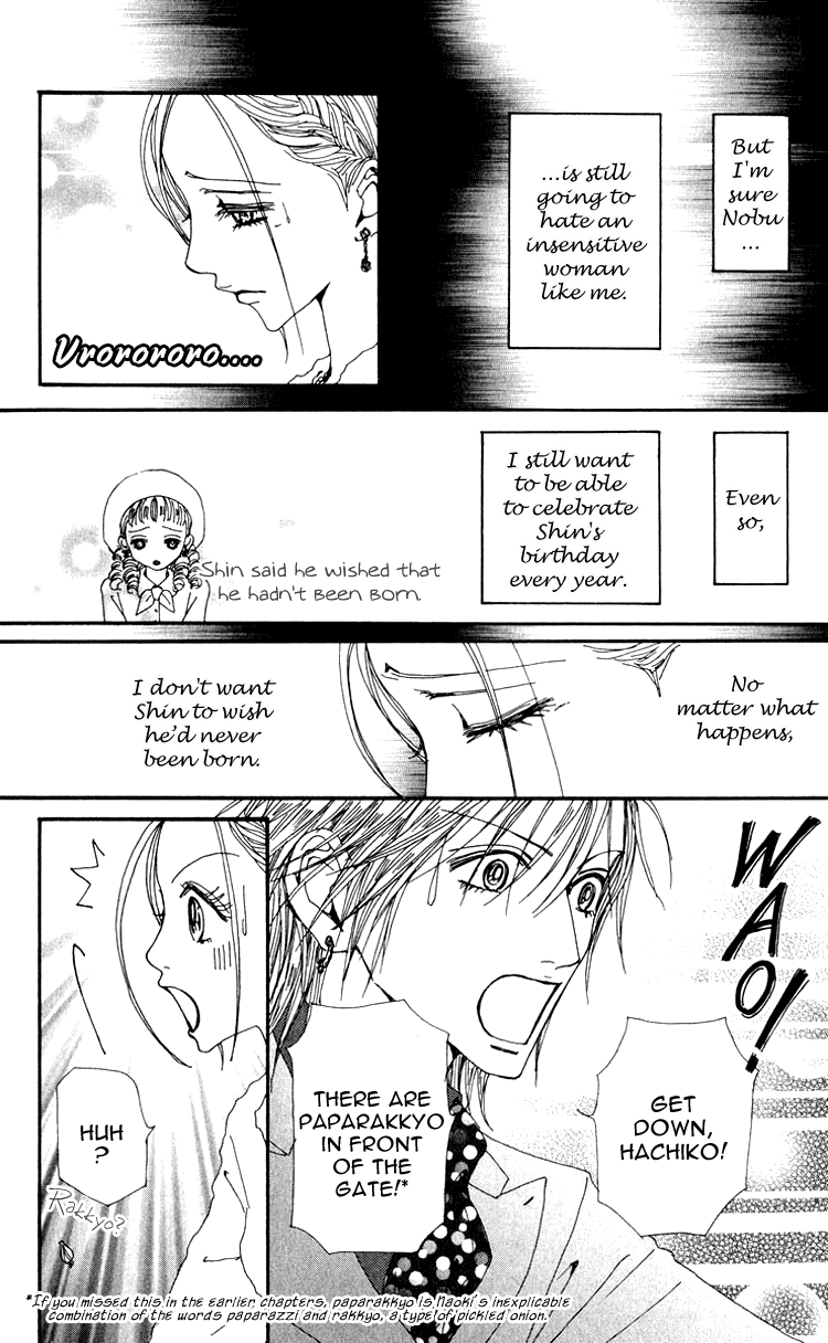 Nana Chapter 45 page 42 - Chapter 45