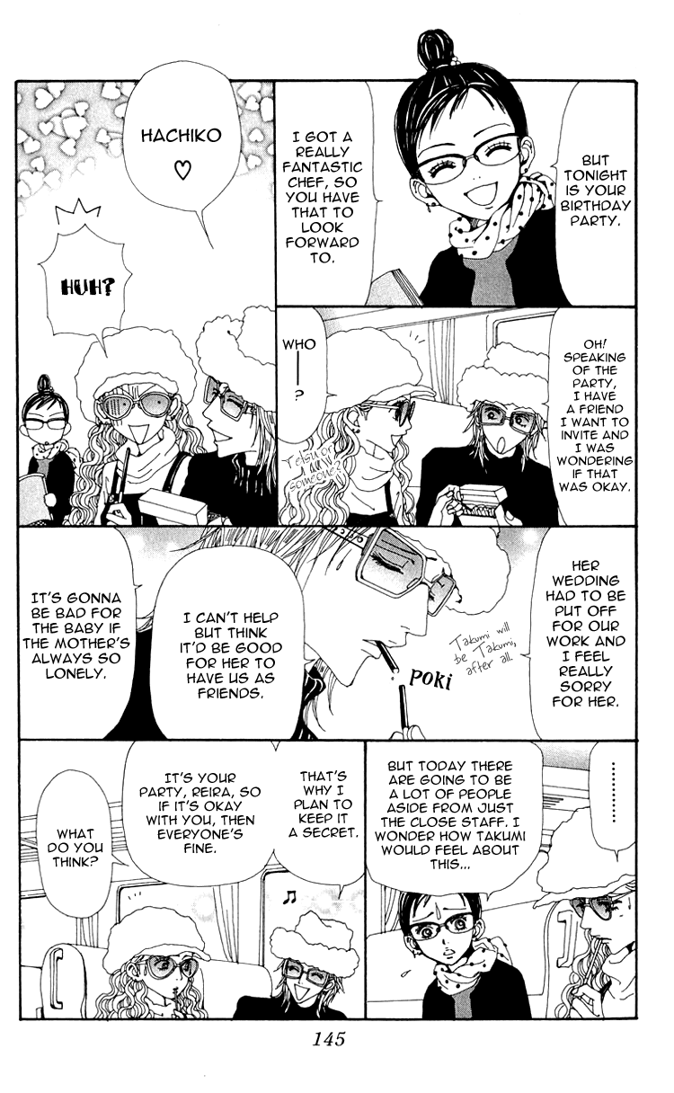 Nana Chapter 45 page 9 - Chapter 45