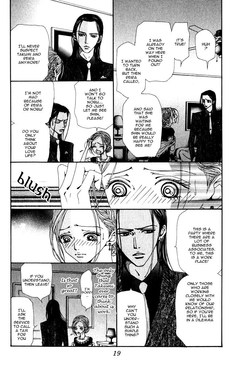 Nana Chapter 46 page 24 - Chapter 46