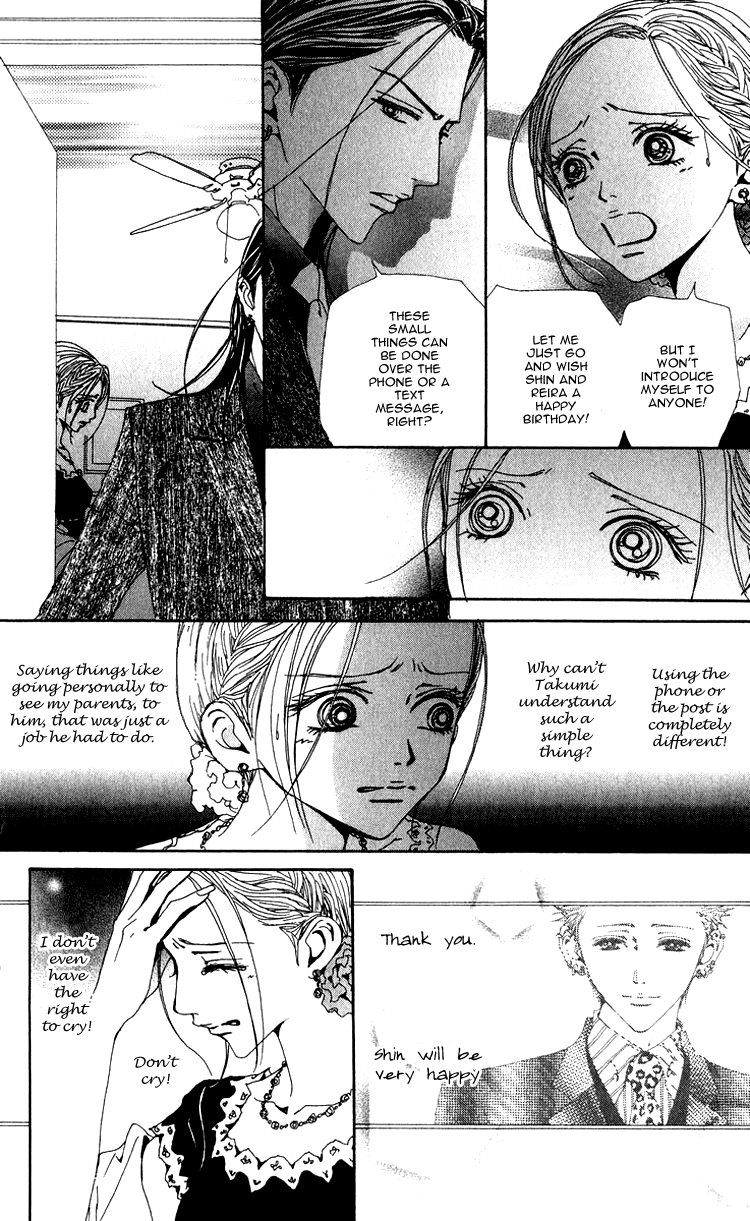 Nana Chapter 46 page 25 - Chapter 46