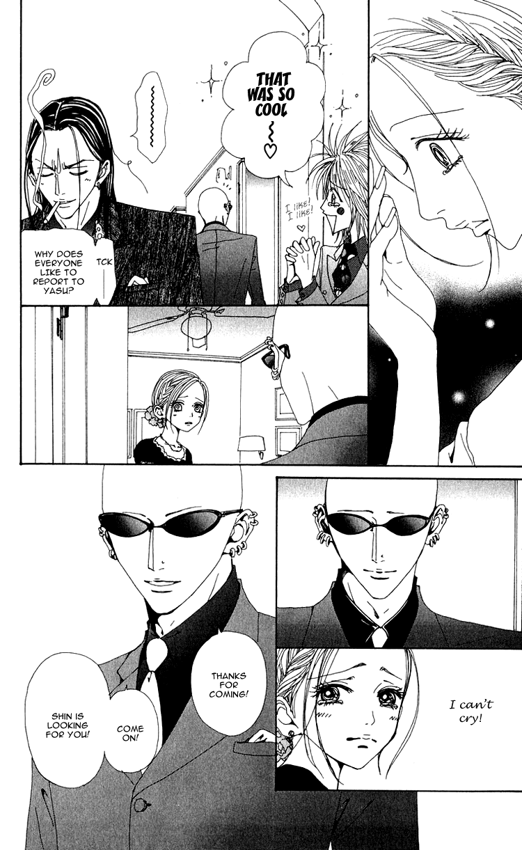 Nana Chapter 46 page 27 - Chapter 46