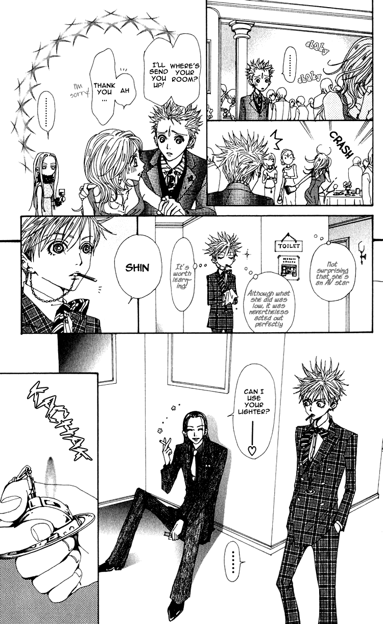 Nana Chapter 46 page 30 - Chapter 46