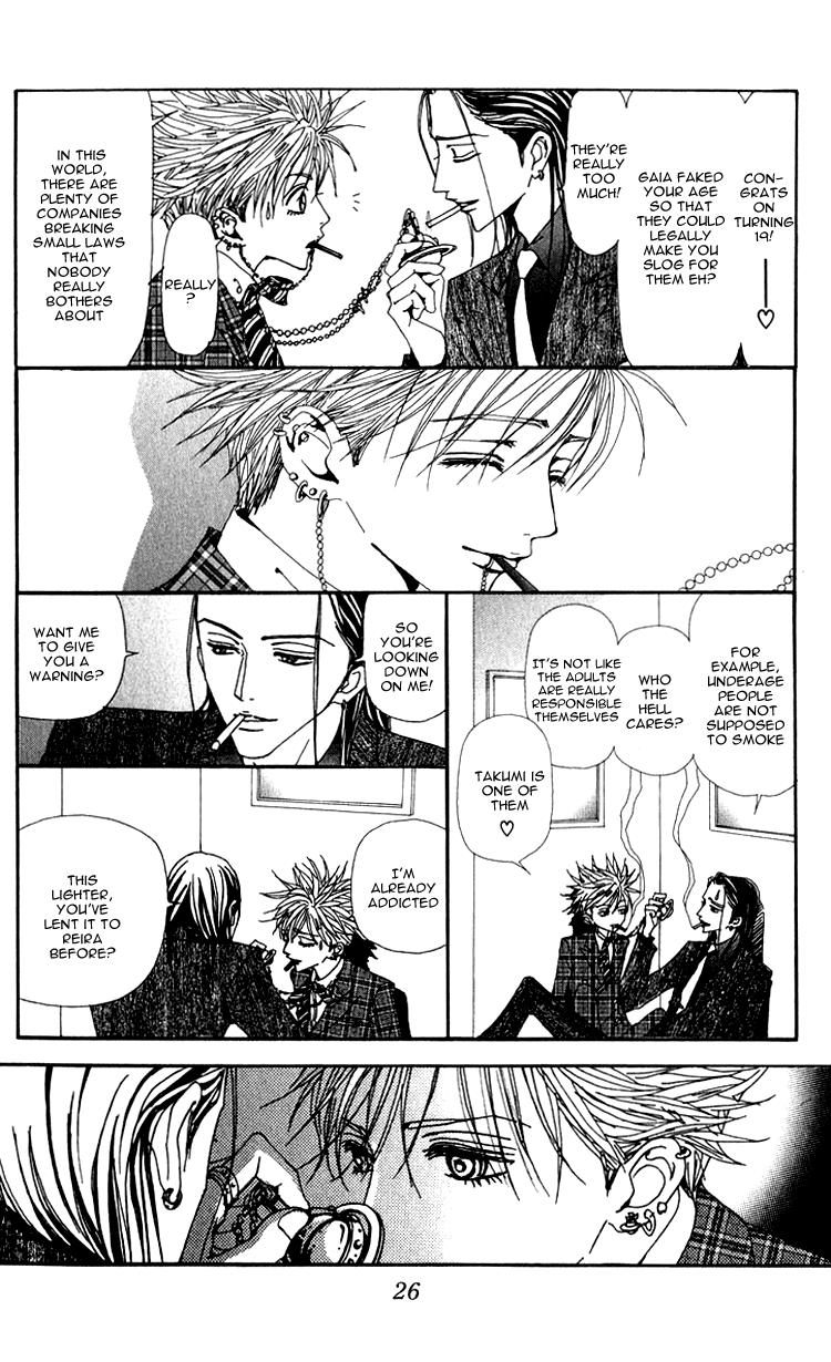 Nana Chapter 46 page 31 - Chapter 46