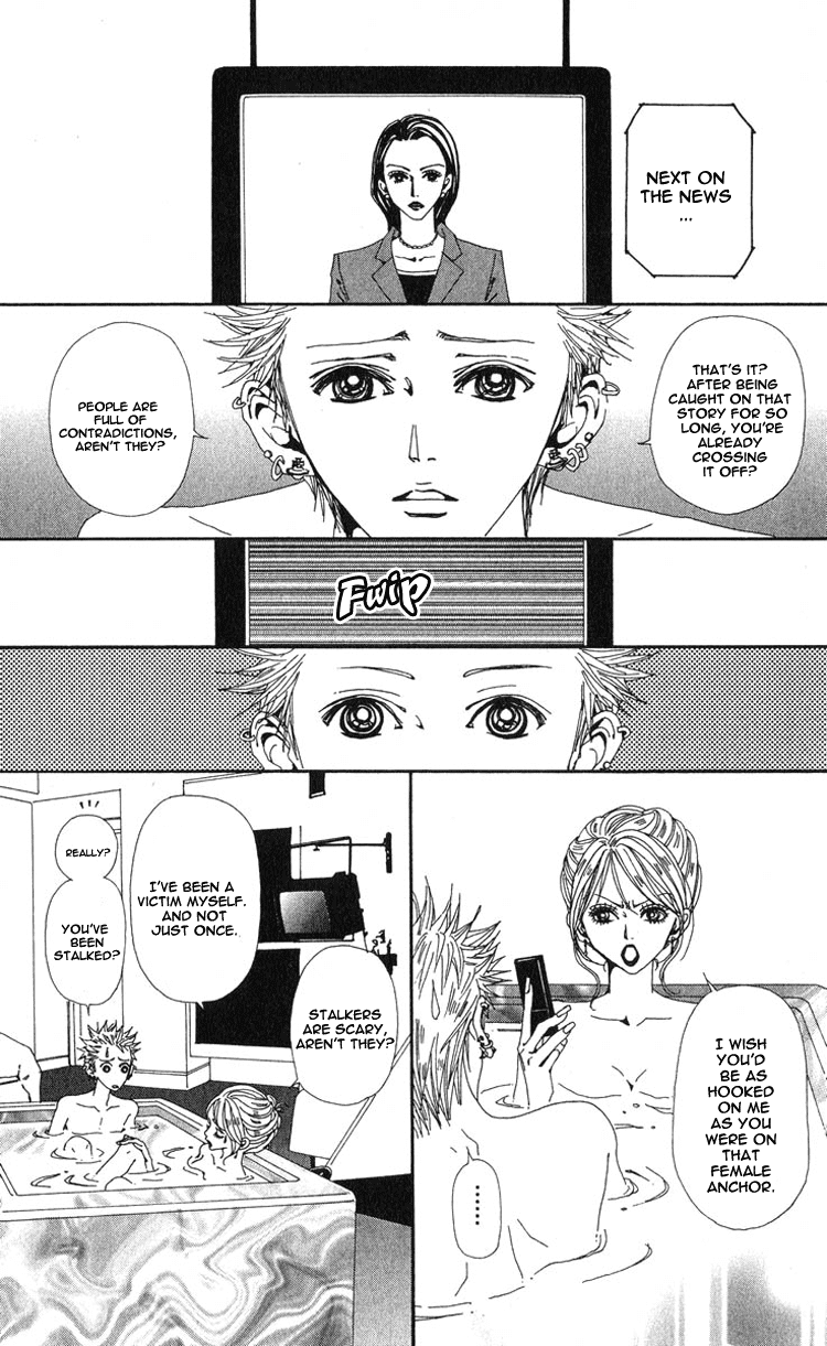Nana Chapter 47 page 11 - Chapter 47