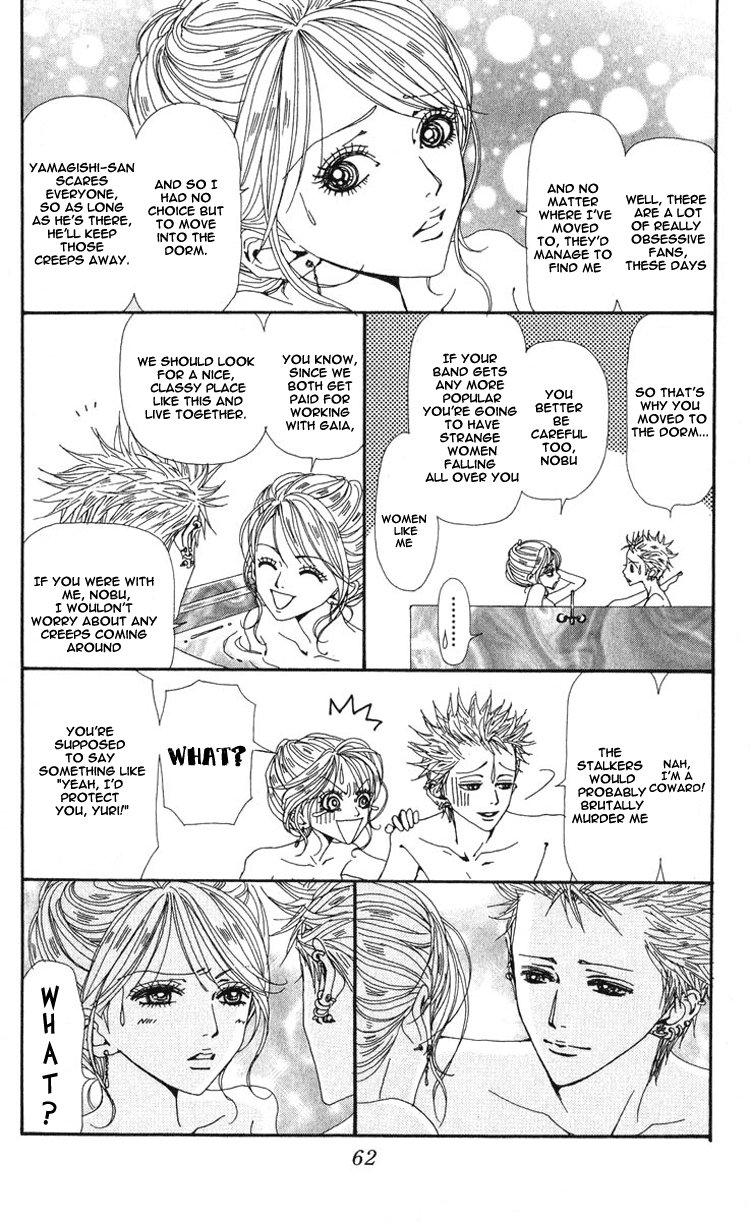 Nana Chapter 47 page 12 - Chapter 47
