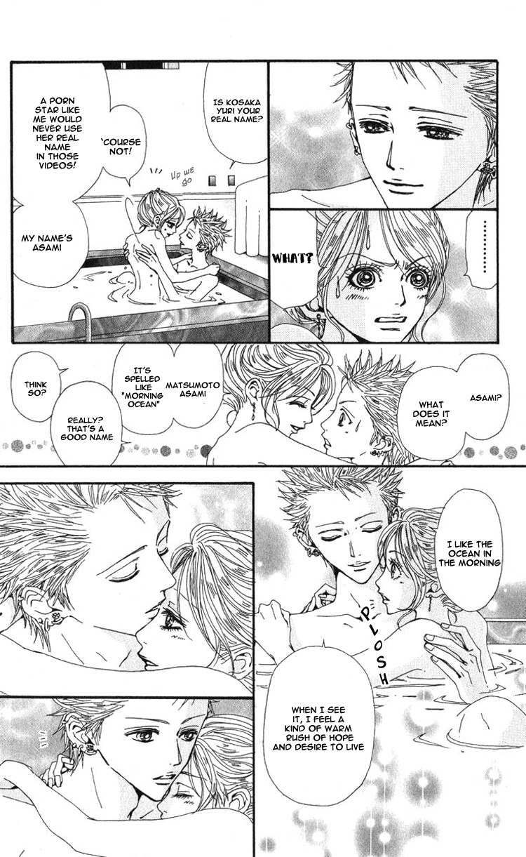 Nana Chapter 47 page 14 - Chapter 47
