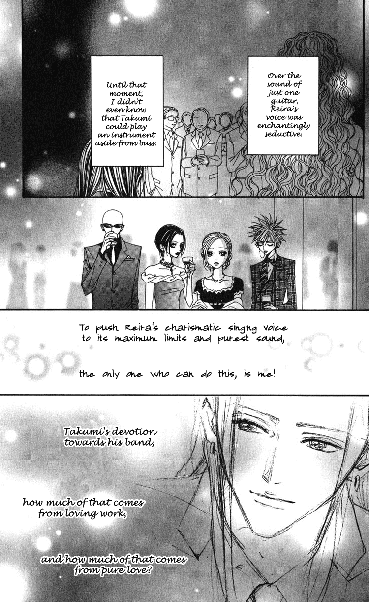 Nana Chapter 47 page 17 - Chapter 47