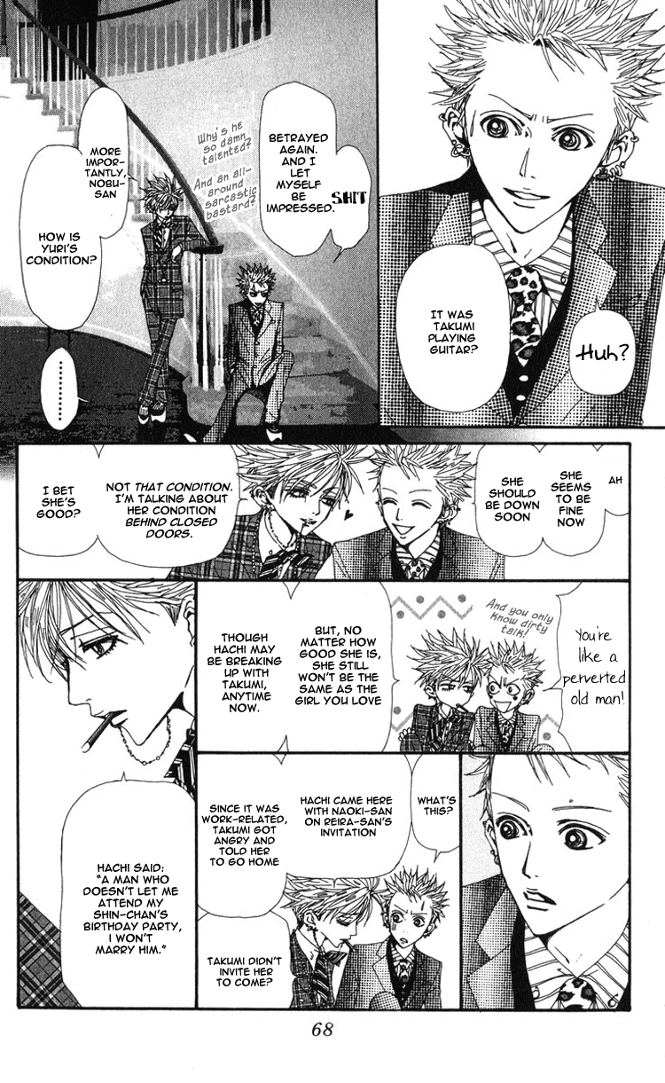 Nana Chapter 47 page 18 - Chapter 47
