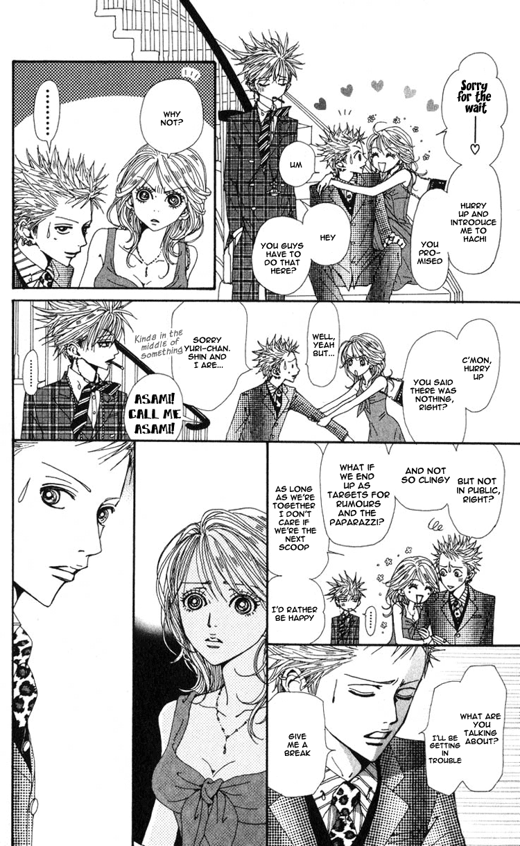 Nana Chapter 47 page 20 - Chapter 47