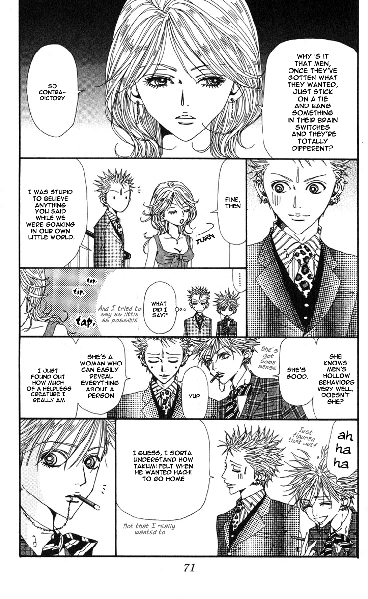 Nana Chapter 47 page 21 - Chapter 47