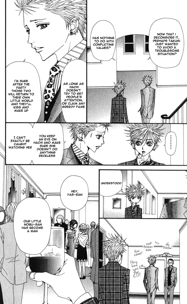 Nana Chapter 47 page 22 - Chapter 47